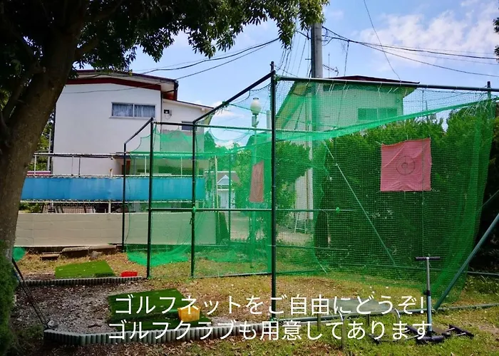 Hotel Otani