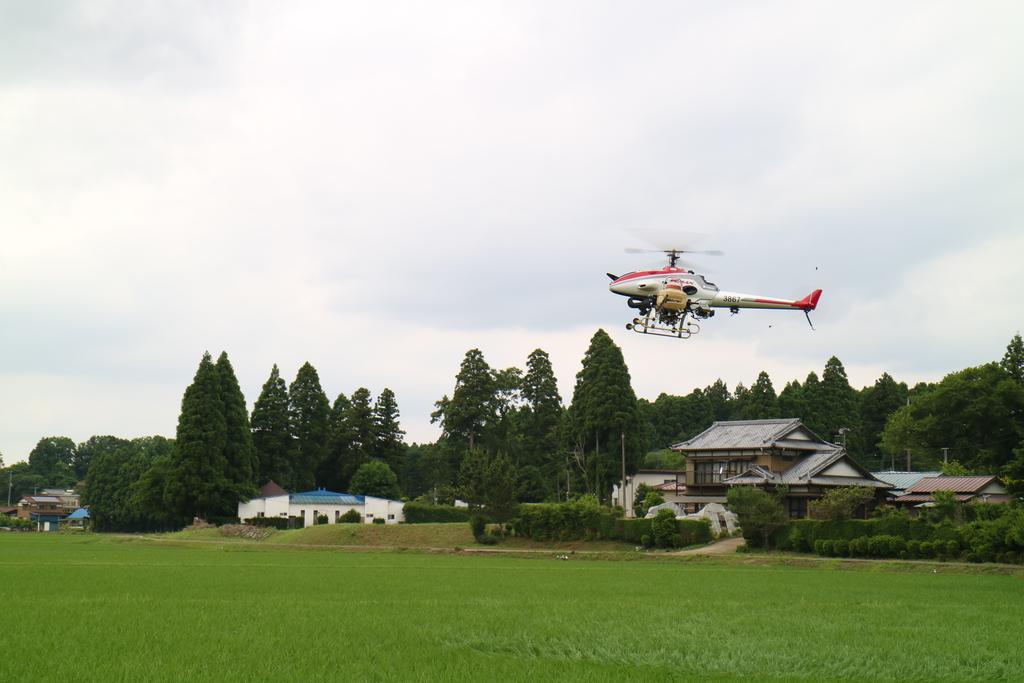 Ryokan Otani